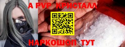 прущий лед Гатчина