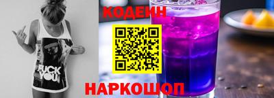 прущий лед Гатчина