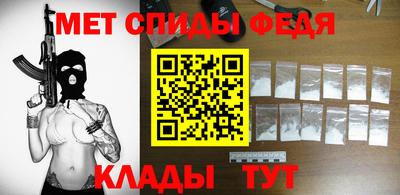прущий лед Гатчина