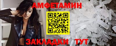 метадон Берёзовский
