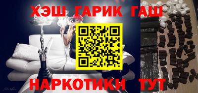 Альфа ПВП Беслан