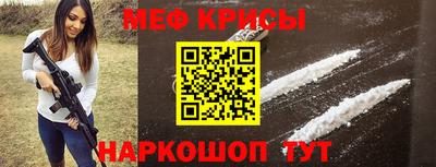 Альфа ПВП Беслан