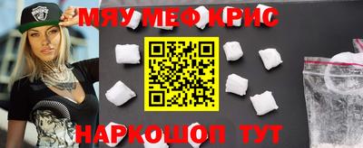 метадон Берёзовский