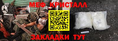 прущий лед Гатчина