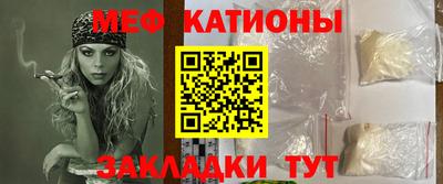 прущий лед Гатчина