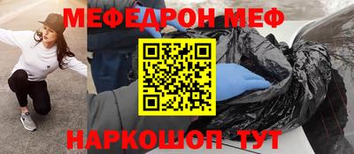 Альфа ПВП Беслан