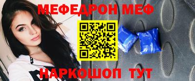 Альфа ПВП Беслан