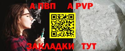 метадон Берёзовский