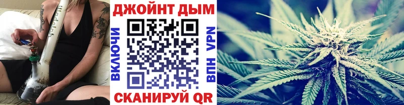Канабис ГИДРОПОН  ОМГ ОМГ маркетплейс  Семилуки  что такое наркотик 