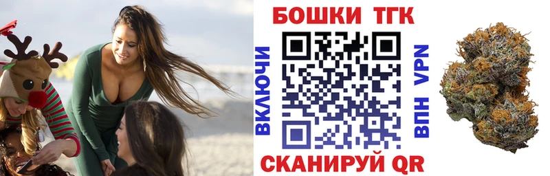 Шишки марихуана сатива Семилуки